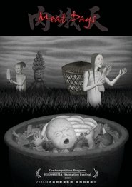 Meat Days movie poster