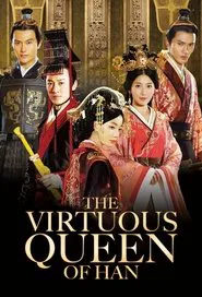 Poster da série The Virtuous Queen of Han