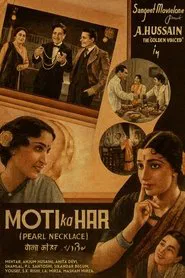 Pearl Necklace movie poster