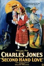 Second Hand Love movie poster