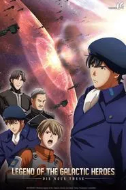 The Legend of the Galactic Heroes: Die Neue These Collision 1 movie poster