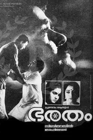 Bharatham movie poster