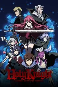 Holy Knight tv show poster