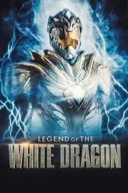Legend of the White Dragon movie poster