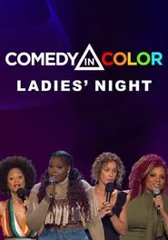 Poster do filme Comedy in Color: Ladies' Night