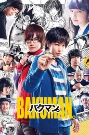Bakuman movie poster