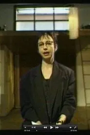 Circle's Short Circuit movie poster