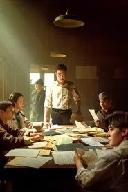The Source of Power movie poster