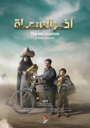 The Last Postman movie poster