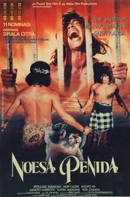 Noesa Penida (Pelangi Kasih Pandansari) movie poster