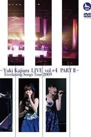 Poster do filme FictionJunction ~Yuki Kajiura LIVE vol.#4 PART II~ Everlasting Songs Tour 2009
