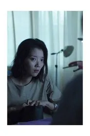 Unborn Soul movie poster