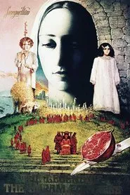 The Legend of Suram Fortress movie poster