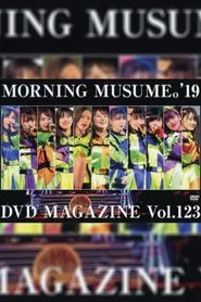Morning Musume.'19 DVD Magazine Vol.123 movie poster