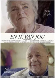 En Ik Van Jou movie poster