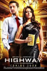Highway movie poster