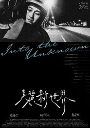 Into the Unknown ​ movie poster