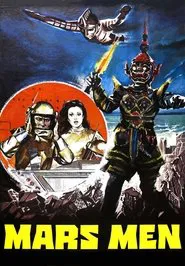 Mars Men movie poster
