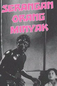 The Oily Man Strikes Again movie poster