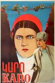 Karo movie poster