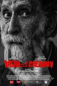 Yasha and Leonid Brezhnev movie poster