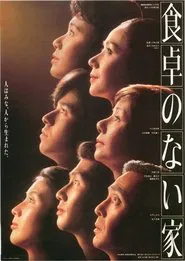 The Empty Table movie poster