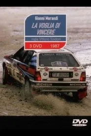 La voglia di vincere tv show poster