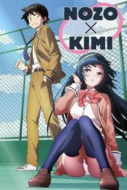Poster da série Nozo x Kimi