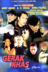 Gerak Khas The Movie movie poster