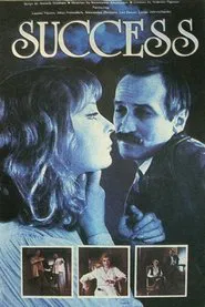 Success movie poster