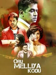 Oru Melliya Kodu movie poster