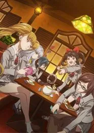 Poster da série Akanesasu Shoujo