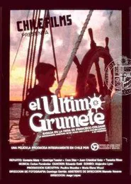 El último grumete movie poster