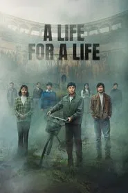 A Life for a Life tv show poster