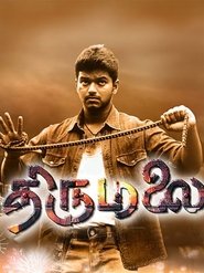 Poster do filme Thirumalai