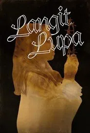 Langit/Lupa movie poster