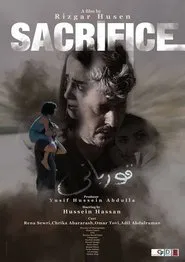 Sacrifice movie poster