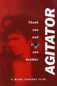 Poster do filme Agitator