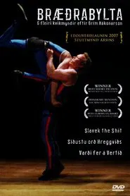 Wrestling movie poster