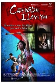 Chengdu, I Love You movie poster