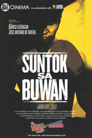 Suntok sa Buwan movie poster