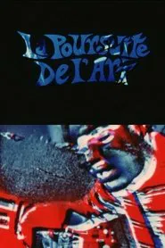 Poster do filme La Poursuite de l'Art