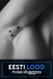 Puugid või inimesed movie poster