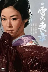 Shroud of Snow movie poster