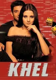 Khel movie poster