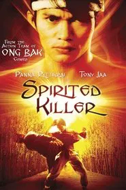 Spirited Killer movie poster