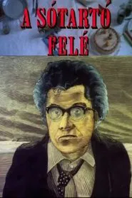 Towards the Salt Cellar movie poster