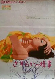 Poster do filme Drifter's Affair