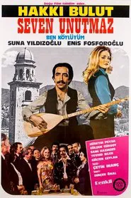 Seven Unutmaz movie poster