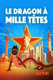 Le dragon à mille têtes movie poster